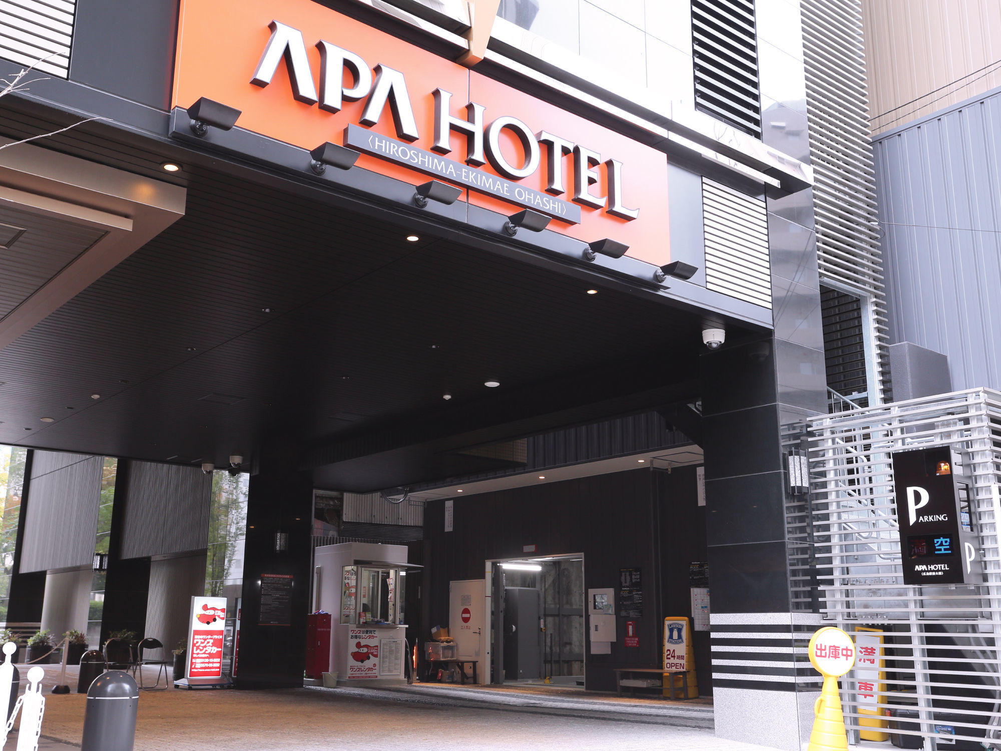 Apa Hotel Hiroshima-Ekimae Ohashi Exterior foto